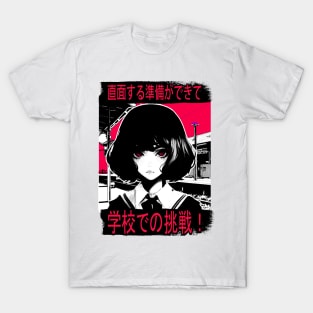 manga -style high school girl T-Shirt